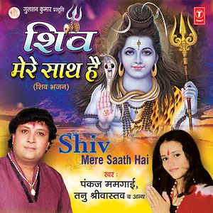 ham sath sath hai movie all mp3 song free download